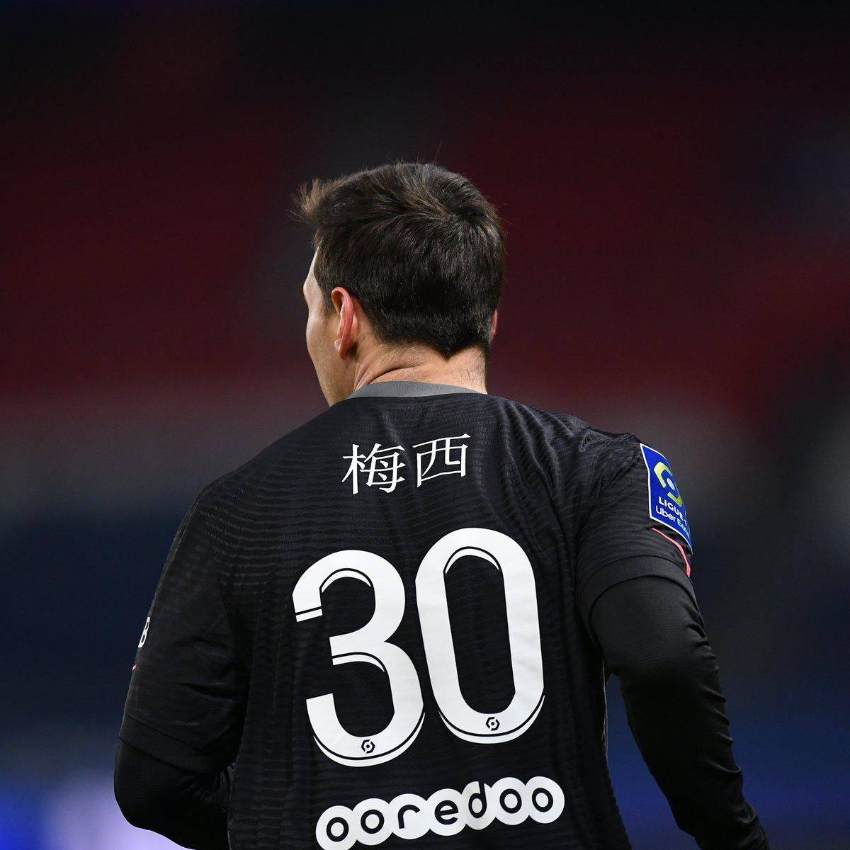 与球队