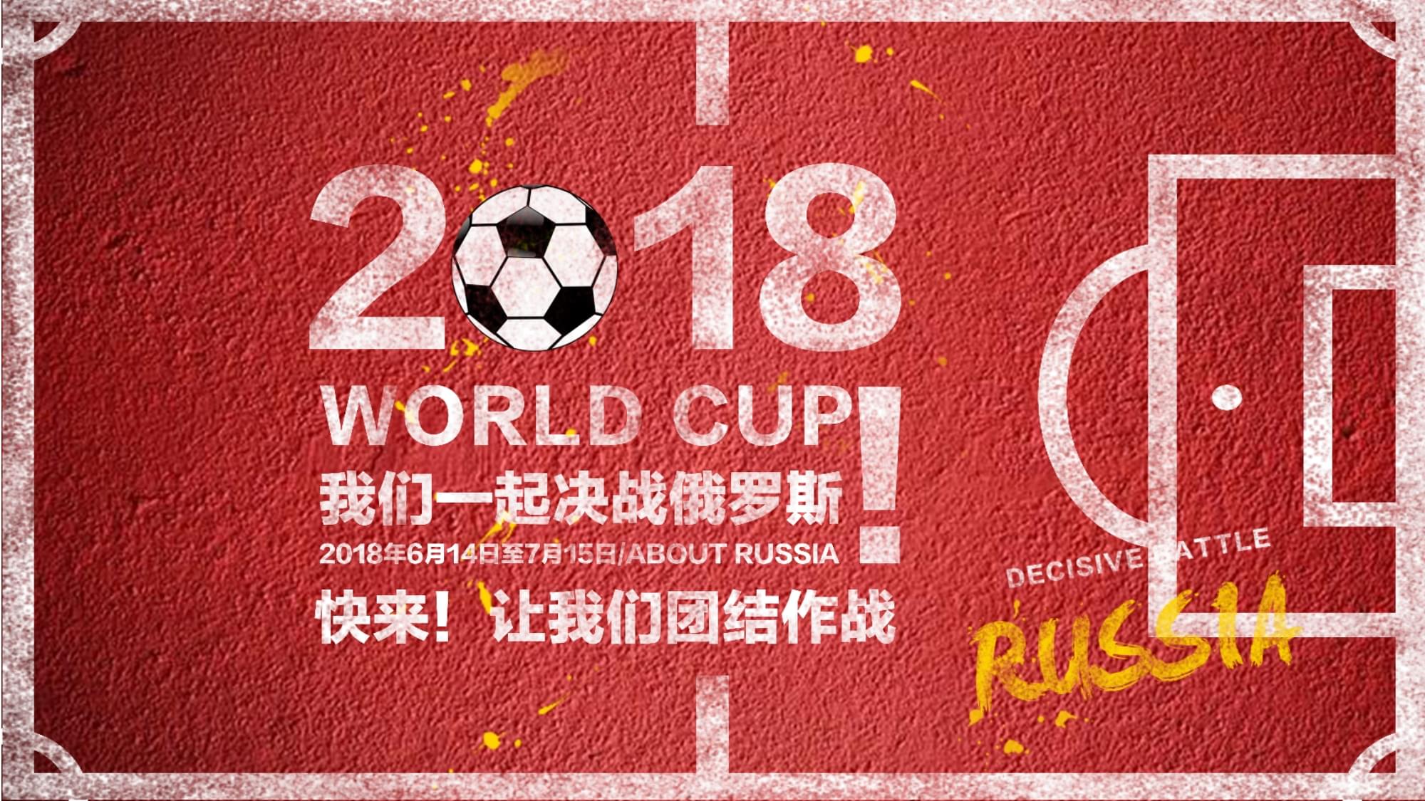 高更是
