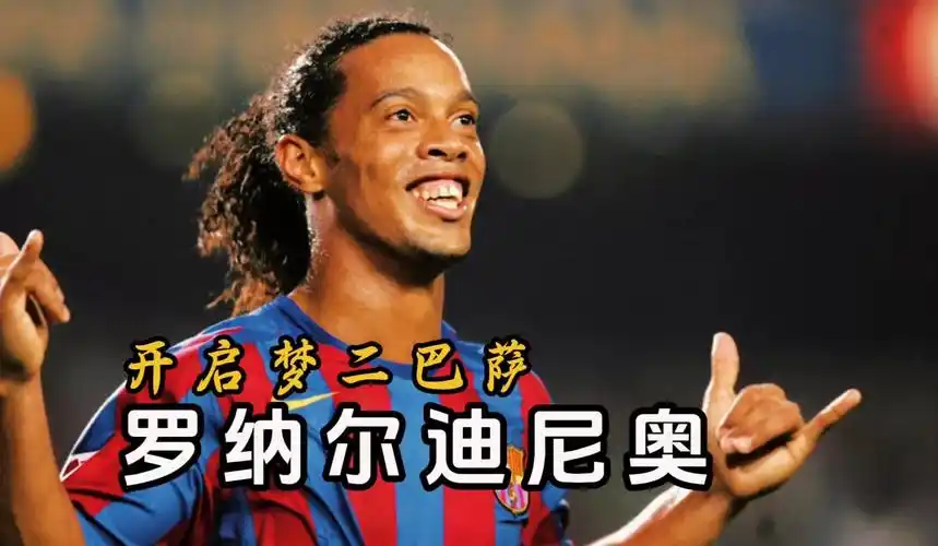 让我们拭目